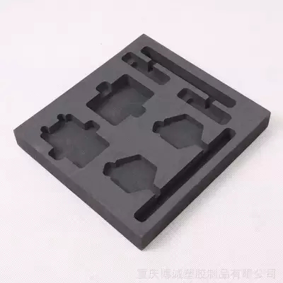 (ni)r